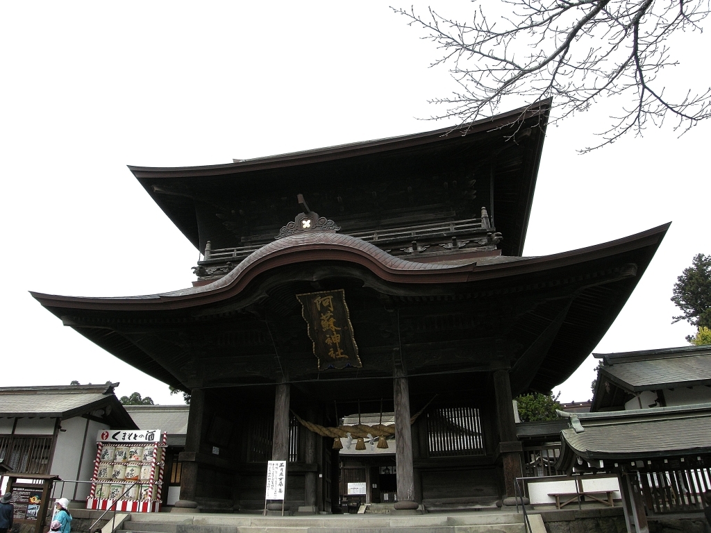阿蘇神社　楼閣