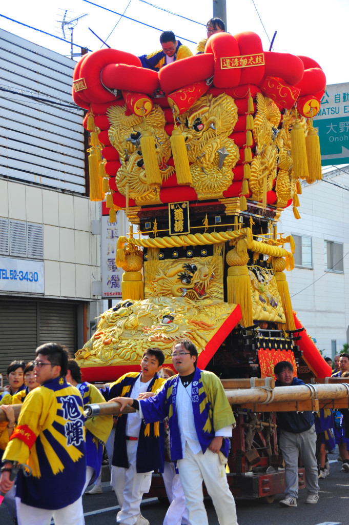 道溝太鼓台　旭輝