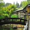 黒川温泉 新明館