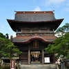 阿蘇神社山門