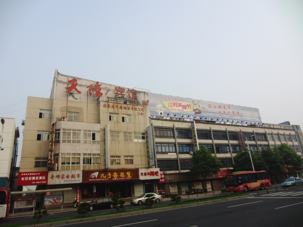 お店の看板　なんか中国です