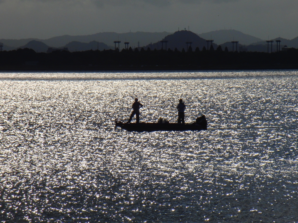 Fishing