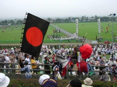 福島の思い出 総大将 相馬行胤公