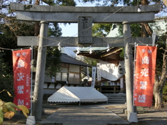 吉弘神社