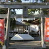 吉弘神社