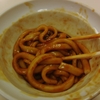 伊勢うどん