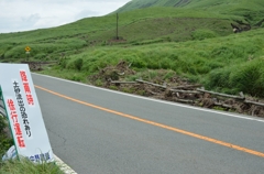 東阿蘇登山道の土砂崩れ