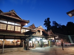 道後温泉