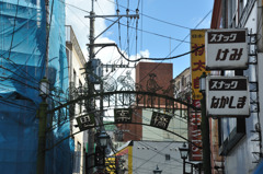 思案橋