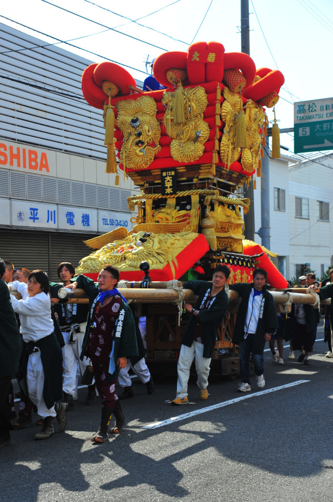 大平木太鼓台 大若太鼓