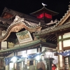 本館と白鷺