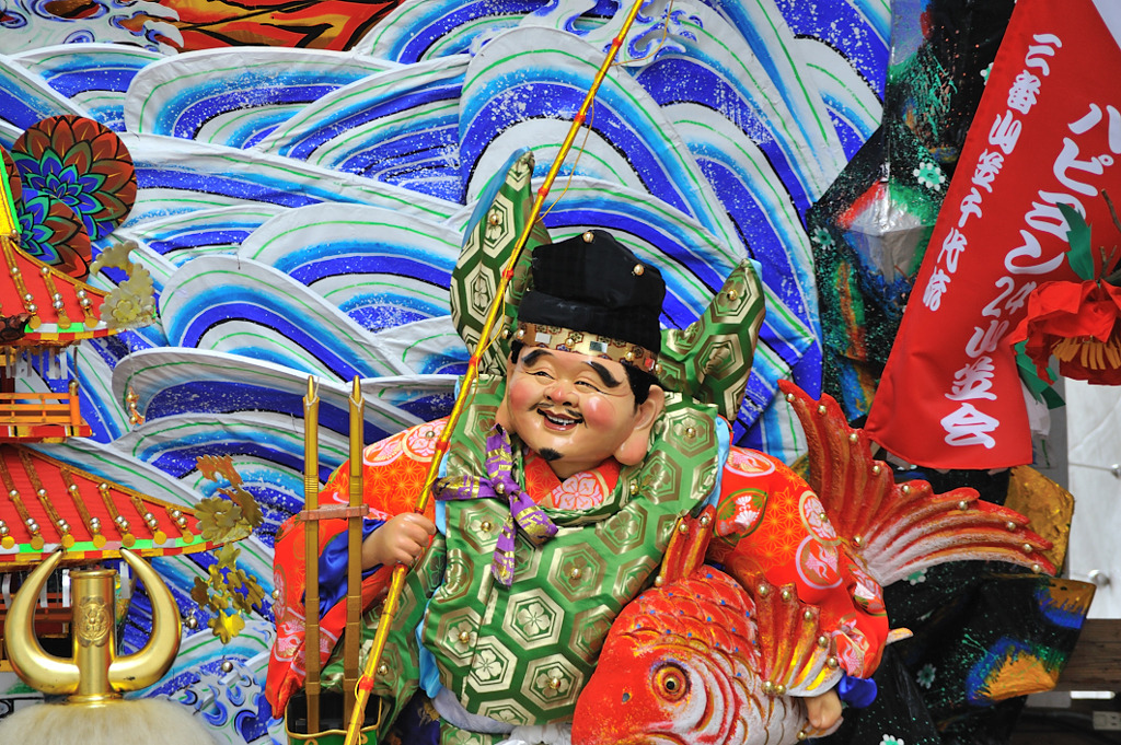 千代流　夷様