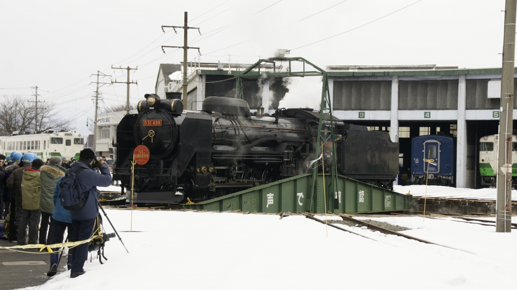 SL 会津冬紀行号(2008)