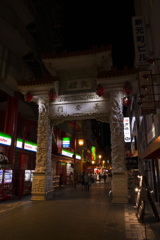 長安門
