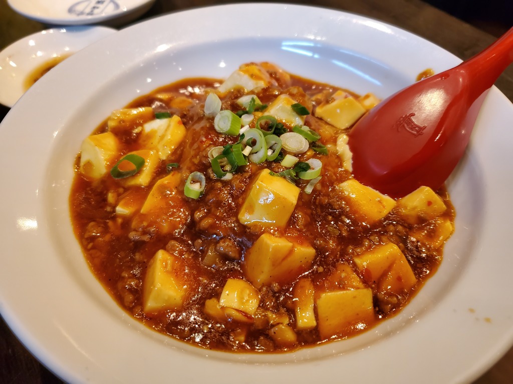 麻婆丼