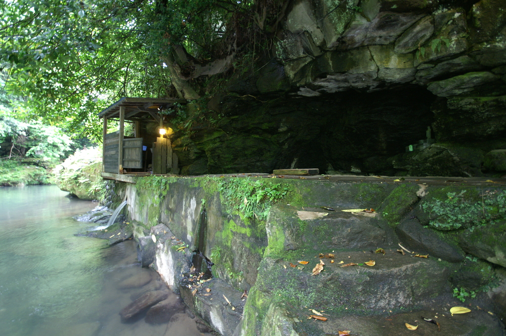 温泉