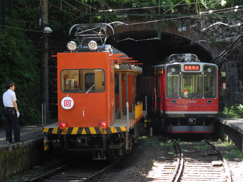 箱根登山鉄道03