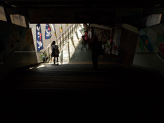 出口