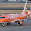 オレンジ色のFDA機