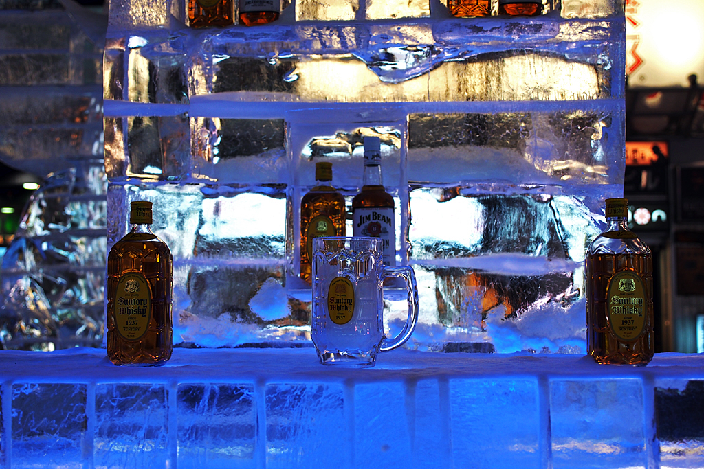 ice bar