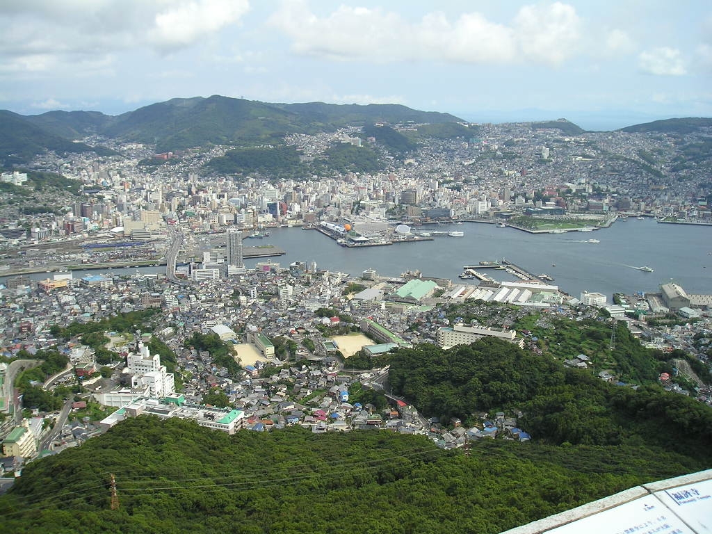 長崎