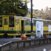 いずみ鉄道