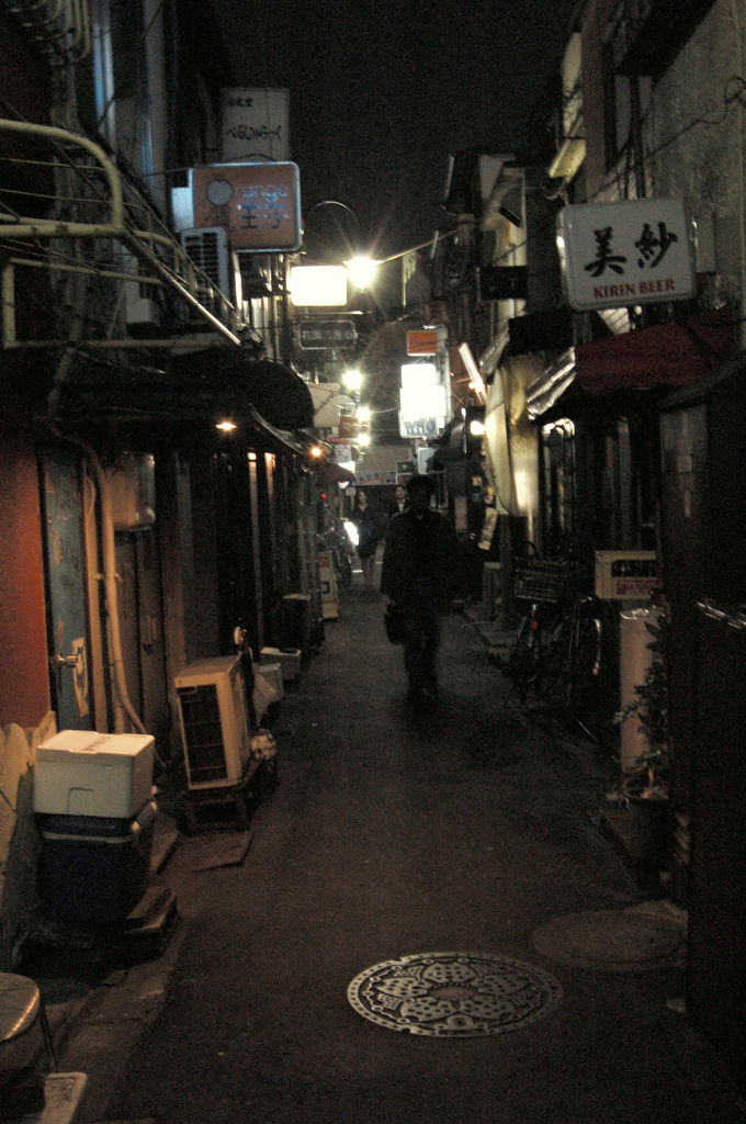 DSC_2012