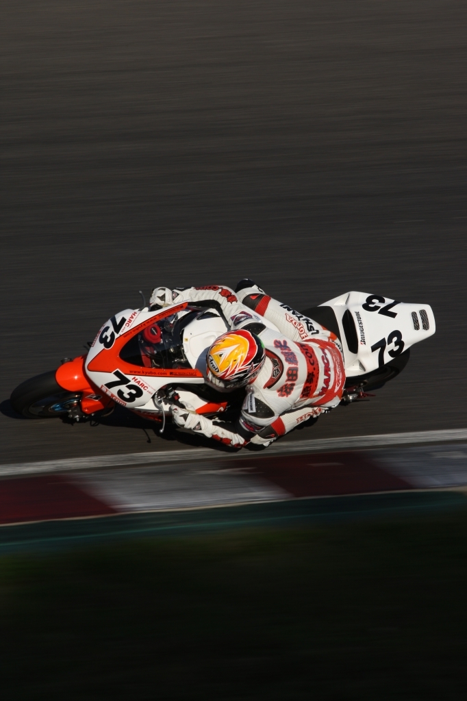 07 SUZUKA MFJ-GP