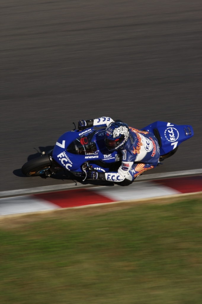 07 SUZUKA MFJ-GP