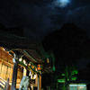 筑波の夜