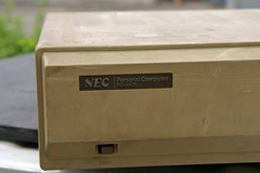 7389-M さようならPC-8801