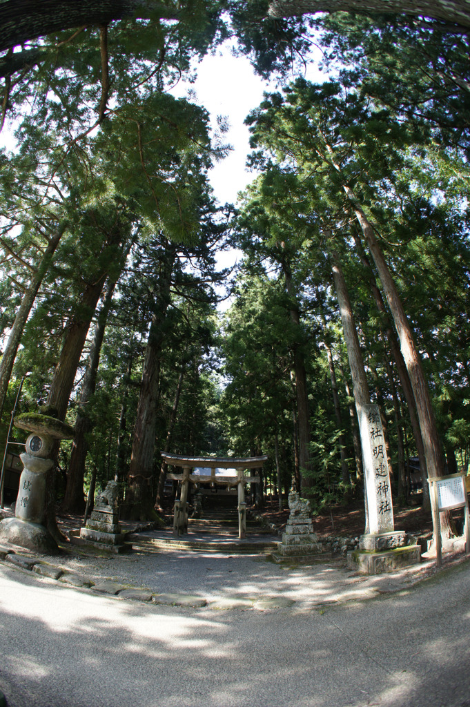 2437 明建神社