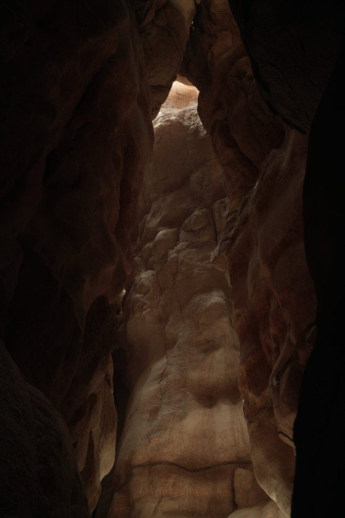 Hofuf cave - 3