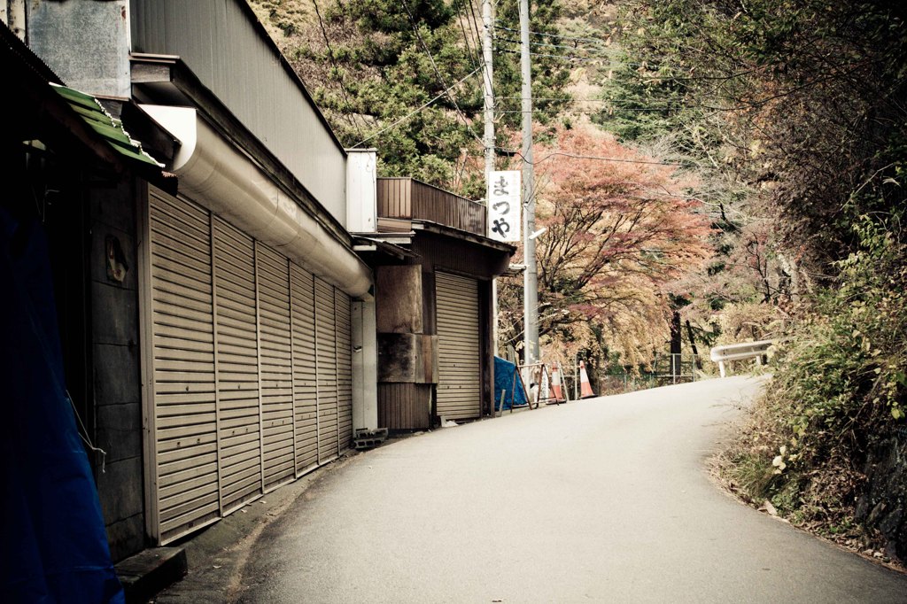 endless uphill 