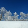 空と雪と白と青