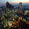 新宿　夜景
