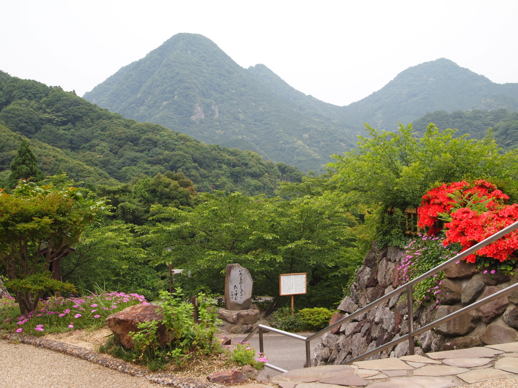 国東半島