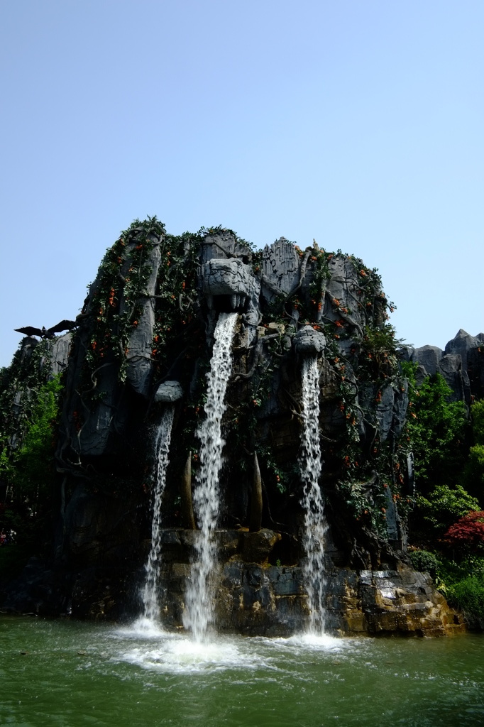 恐竜岩
