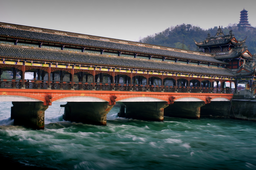 南橋