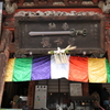 成田山金剛王院新勝寺７