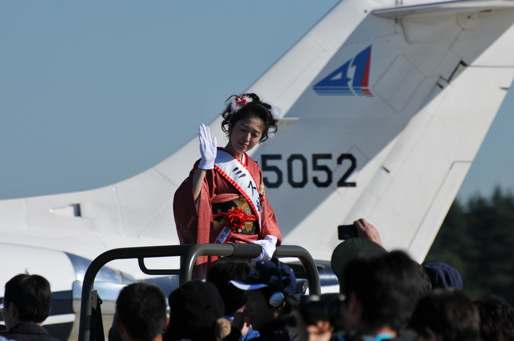 ミス航空祭