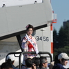ミス航空祭