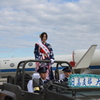 ミス航空祭