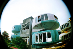 UFO屋敷