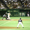最強助っ人