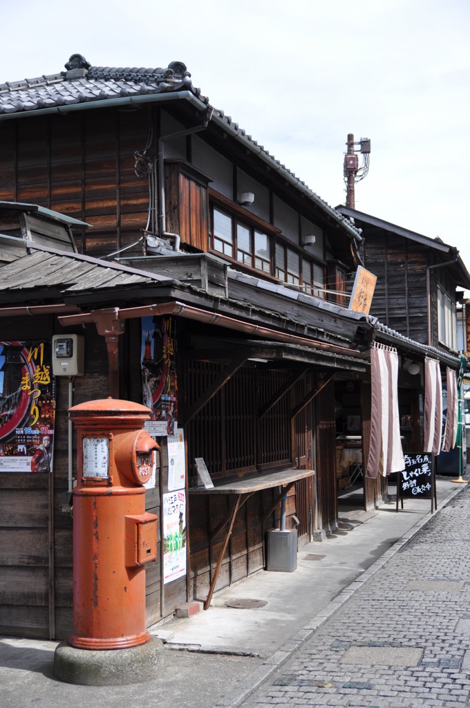 菓子屋横丁