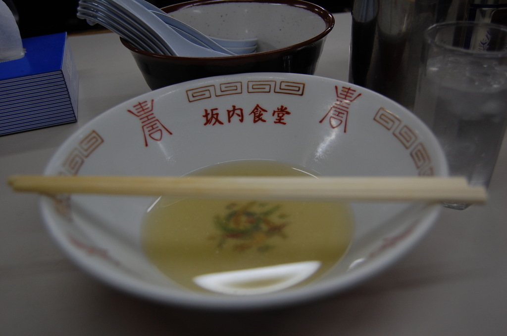 喜多方　坂内食堂