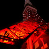 tower_01