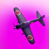 零（ゼロ）戦１