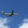 エアフロントオアシス下河原にて４（ＪＡＬ）